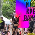 The first time I feel happy to be Bulgarian
